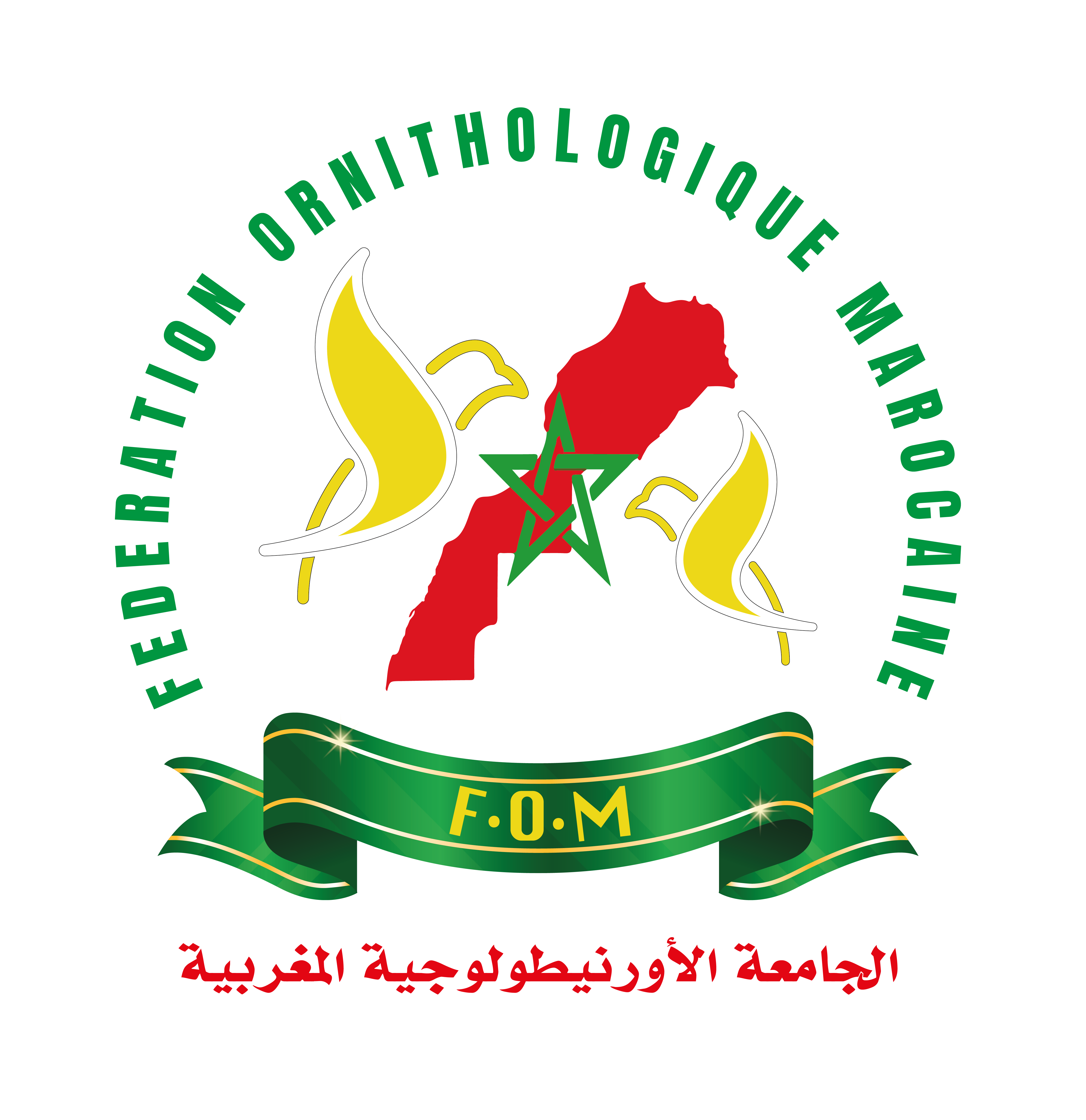 logo fom final-01-01